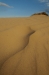 Kootwijkerzand